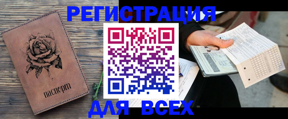 форма 3 в Туймазы
